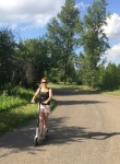 Леди - Красноярск