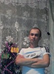 Ринат, 36 лет, Красноярск