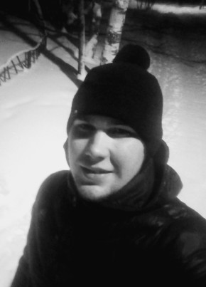 Дмитрий из Вичуги 23 года