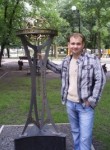 Владимир, 38 лет, Добропілля