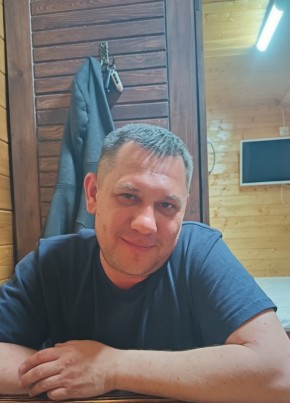 Денис из Белгород-Днестровския 44 года