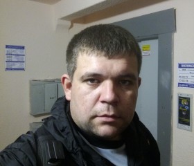 Вадим, 33 года, Рославль