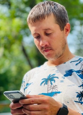 Dmitriy, 36, Russia, Moscow