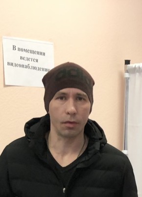Nikolay, 40, Russia, Ramenskoye