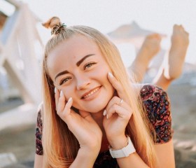 Nina, 36, Nha Trang