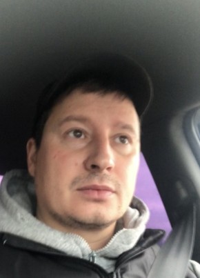 Владимир, 37, Россия, Кстово