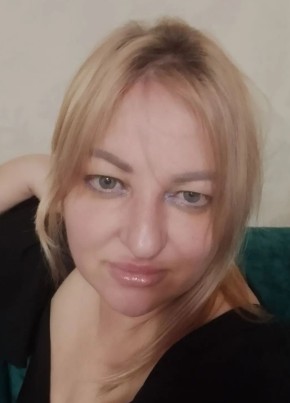 Натали
