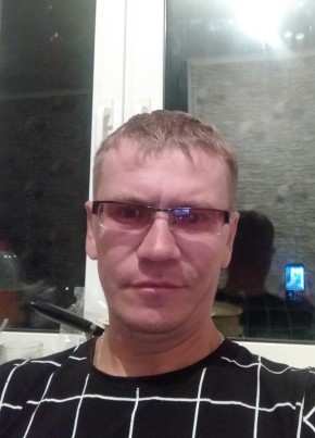 Виктор, 42, Россия, Алексин