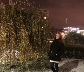 Олеся, 30 лет, Санкт-Петербург