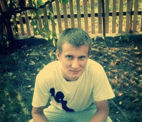 Вадим, 31 год, Житомир