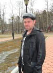 денис, 41 год, Красноярск