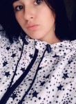 карина, 22 года, Алматы