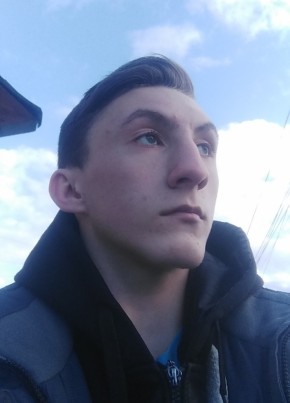Виктор, 21, Россия, Касли