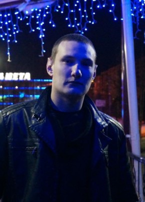 Евгений из Нерюнгри 33 года