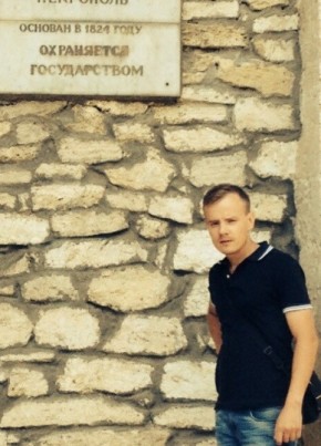 Maksim, 38, Russia, Volgograd