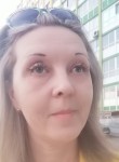 Svetlana - Киров (Кировская обл.)