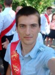 Игорь, 28 лет, Bălți