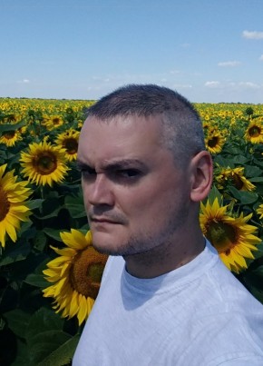 Игорь, 37, Україна, Глобине