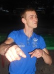 Павел, 26 лет
