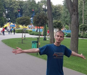 Артур, 34 года, Харків