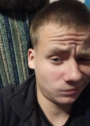 Антон+, 23, Россия, Угловское
