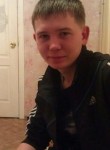 Андрей, 26 лет, Усолье-Сибирское