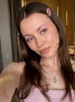 Полиночка - Кызыл