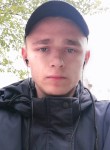 Ruslan, 26 лет, Кропивницький