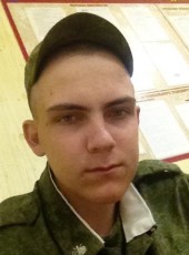 Dima, 27, Russia, Kurchatov
