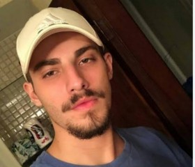 Eduardo, 27 лет, Brasília