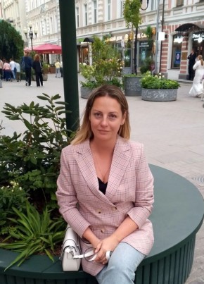 Светлана из Москвы 41 год