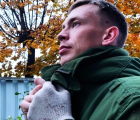 Alexey, 31 год, Южно-Сахалинск