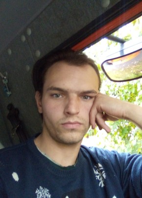 Виталик, 25, Россия, Санкт-Петербург