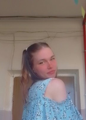 Алина из Камешково 18 лет