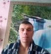 Саня