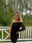 Анастасия, 35 лет, Чебоксары
