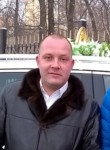 Игорь, 37 лет, Ижевск