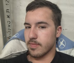 Danil, 21, Karmi el