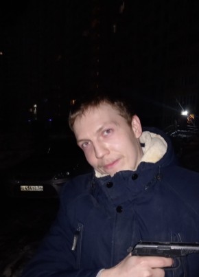 Денис из Оренбурга 25 лет