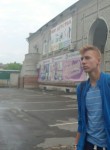 Кирилл, 24 года, Хабаровск