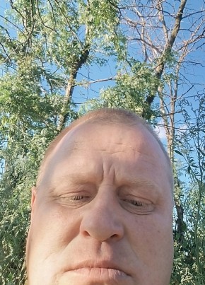 Дмитрий из Мариуполи 44 года