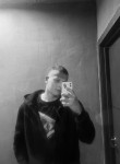Kirill, 21, Yekaterinburg