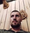 Санче