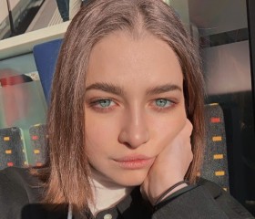 Elvina, 23, Moscow