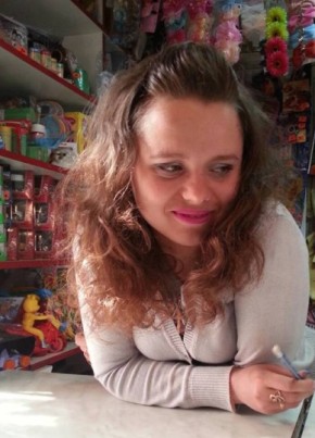 Оксана, 32, Україна, Сокаль