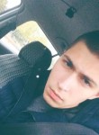 Кирилл, 25 лет, Клинцы