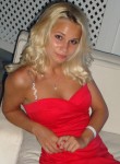 Юлия, 26 лет