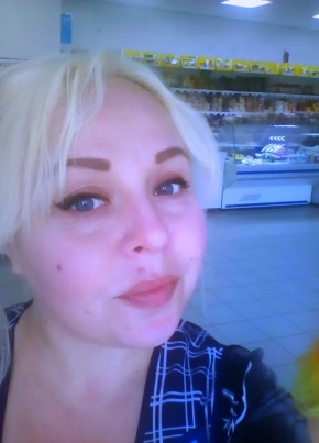 Ольга, 47, Россия, Тогучин