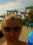 Дмитрий, 34 года, Калинівка