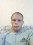 Андрей, 28 лет, Челябинск